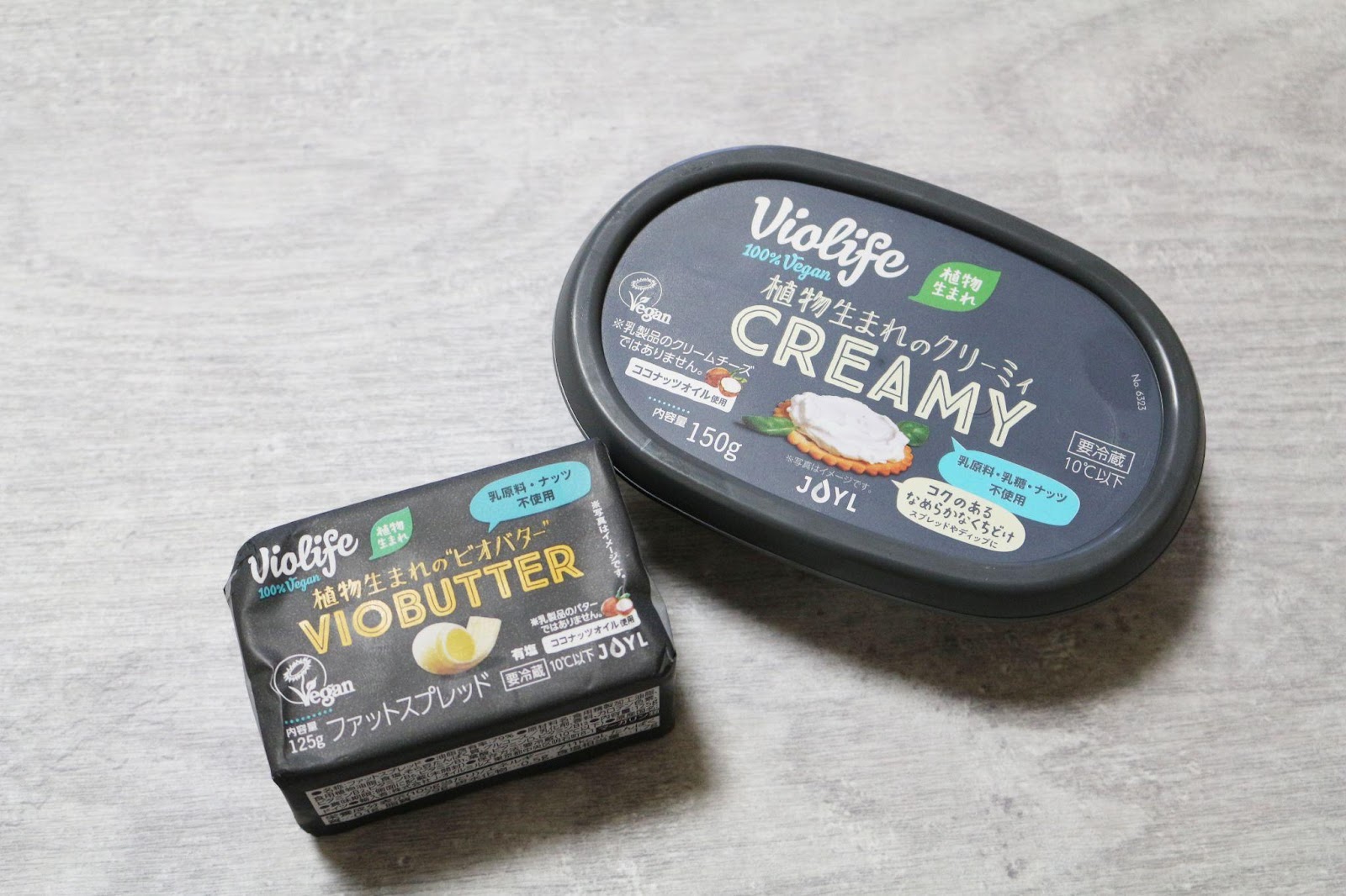 Violife（ビオライフ）のヴィーガン食品