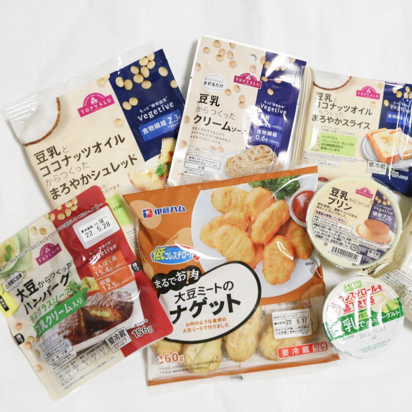 ヴィーガン食品も！イオンで買えるプラントベース商品まとめ