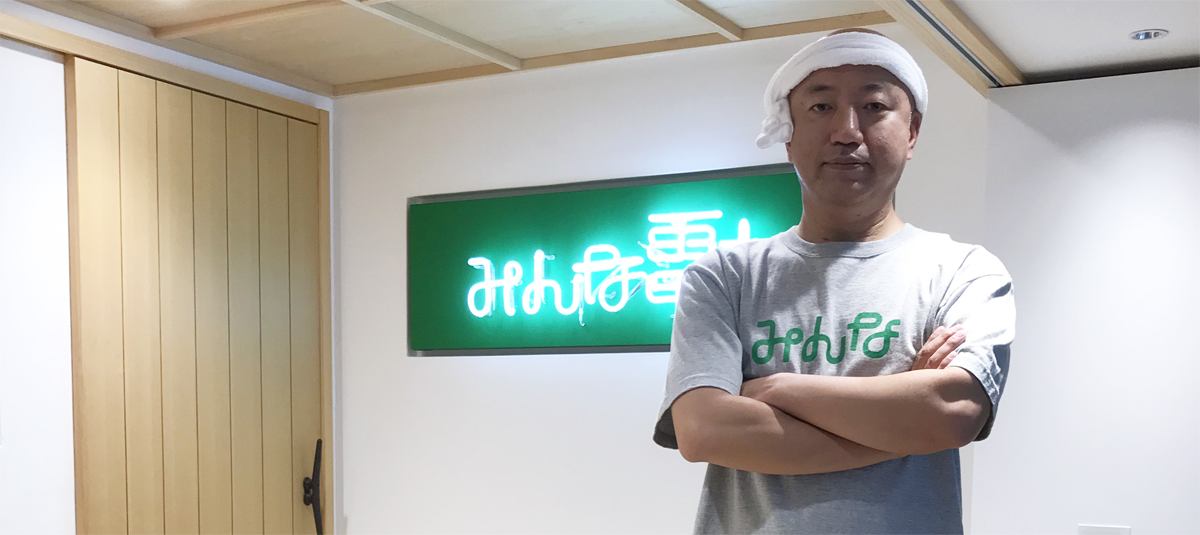 【緊急寄稿】10分でわかる！自然エネルギー系新電力を選ぶ前に確認したい、７つのポイント