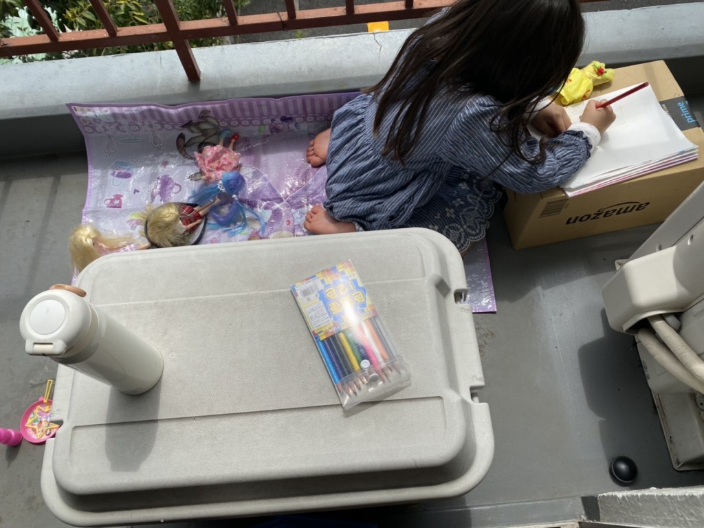 秘密基地におこもり