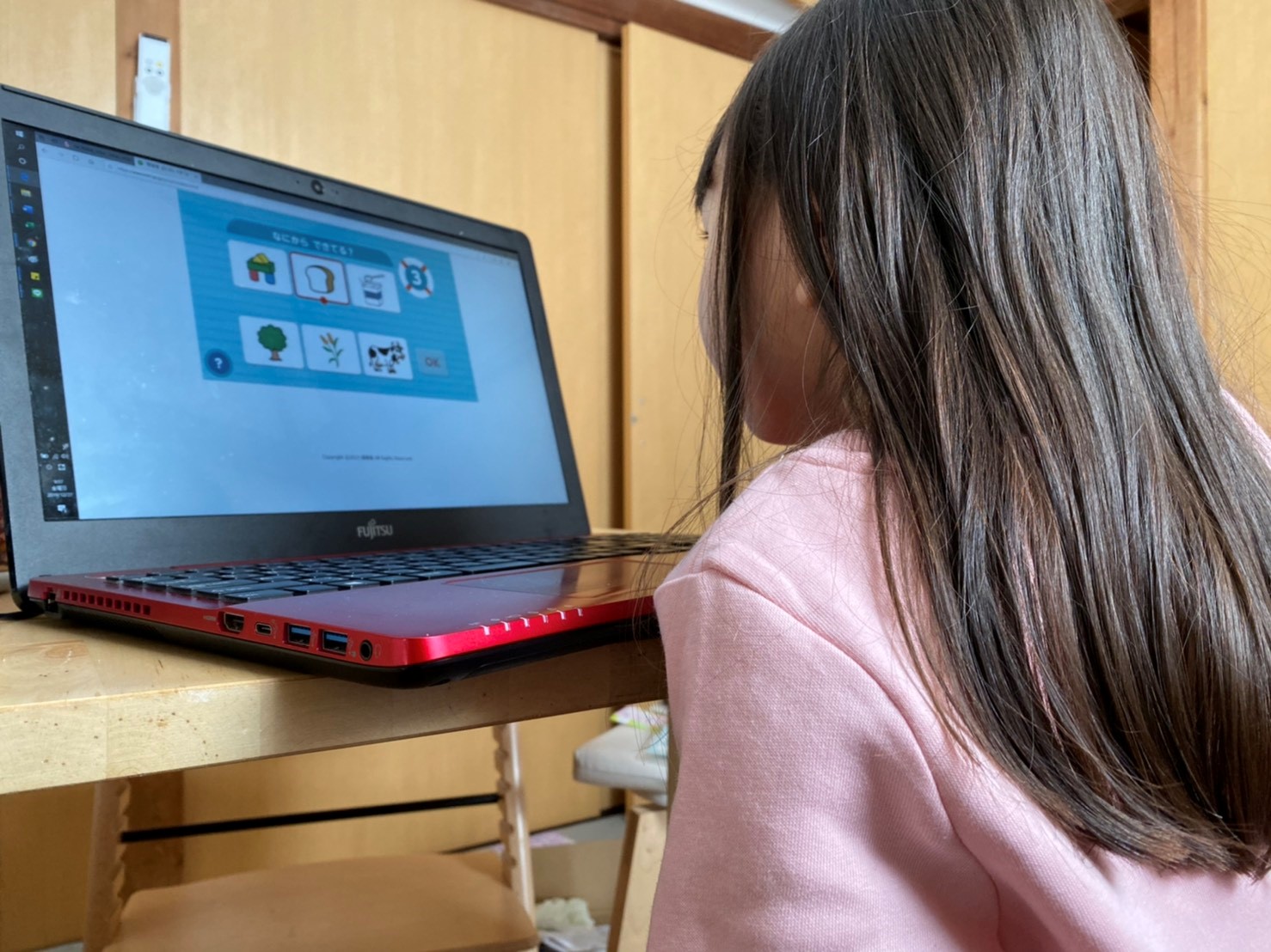 プログラミング学習の導入にも！幼児とパソコンで楽しめる環境教育