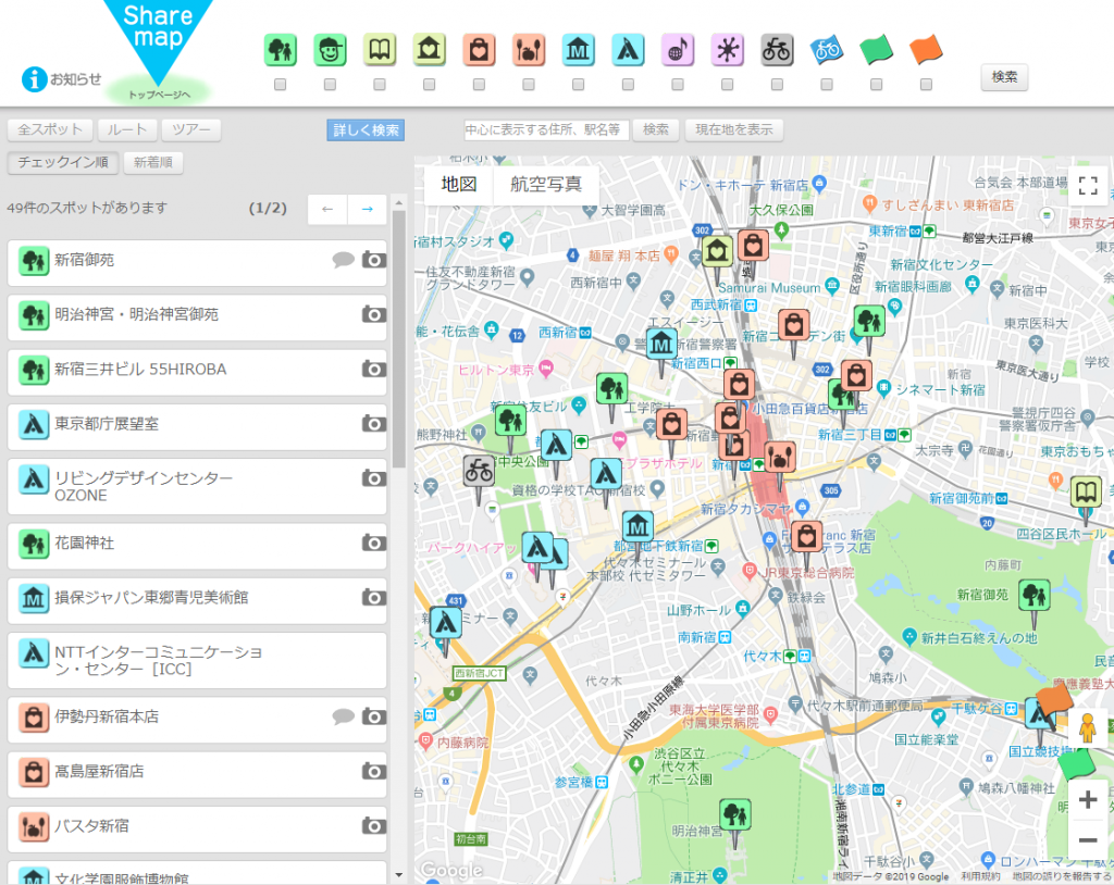 林試の森公園でママも涼みながら水遊びでクールシェア