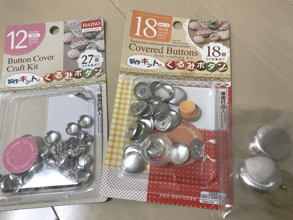 産後あるある！？捨てられないベビー服