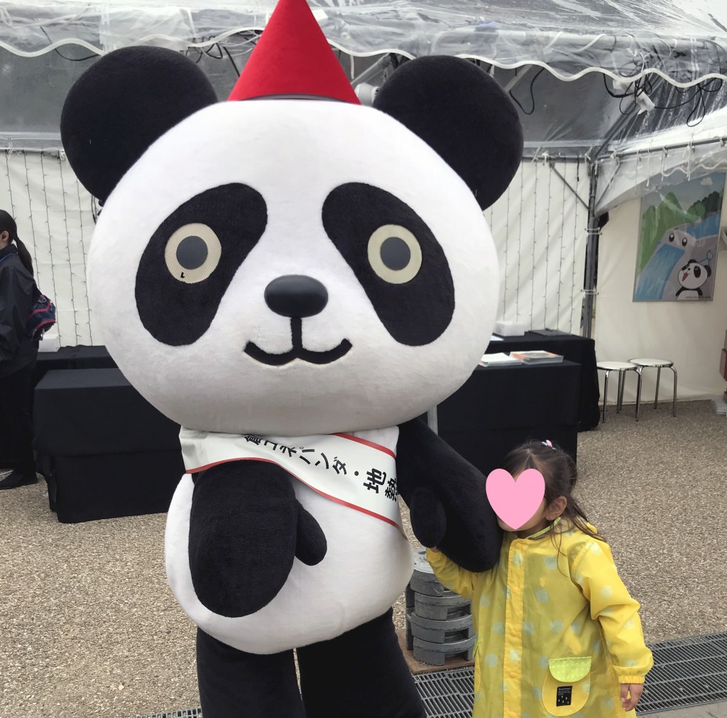 上野恩賜公園は一日楽しめる！