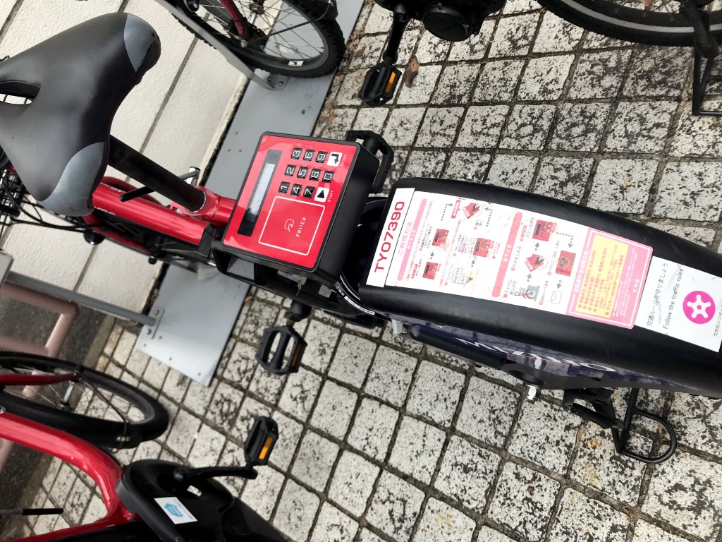 自転車を借りてみよう！