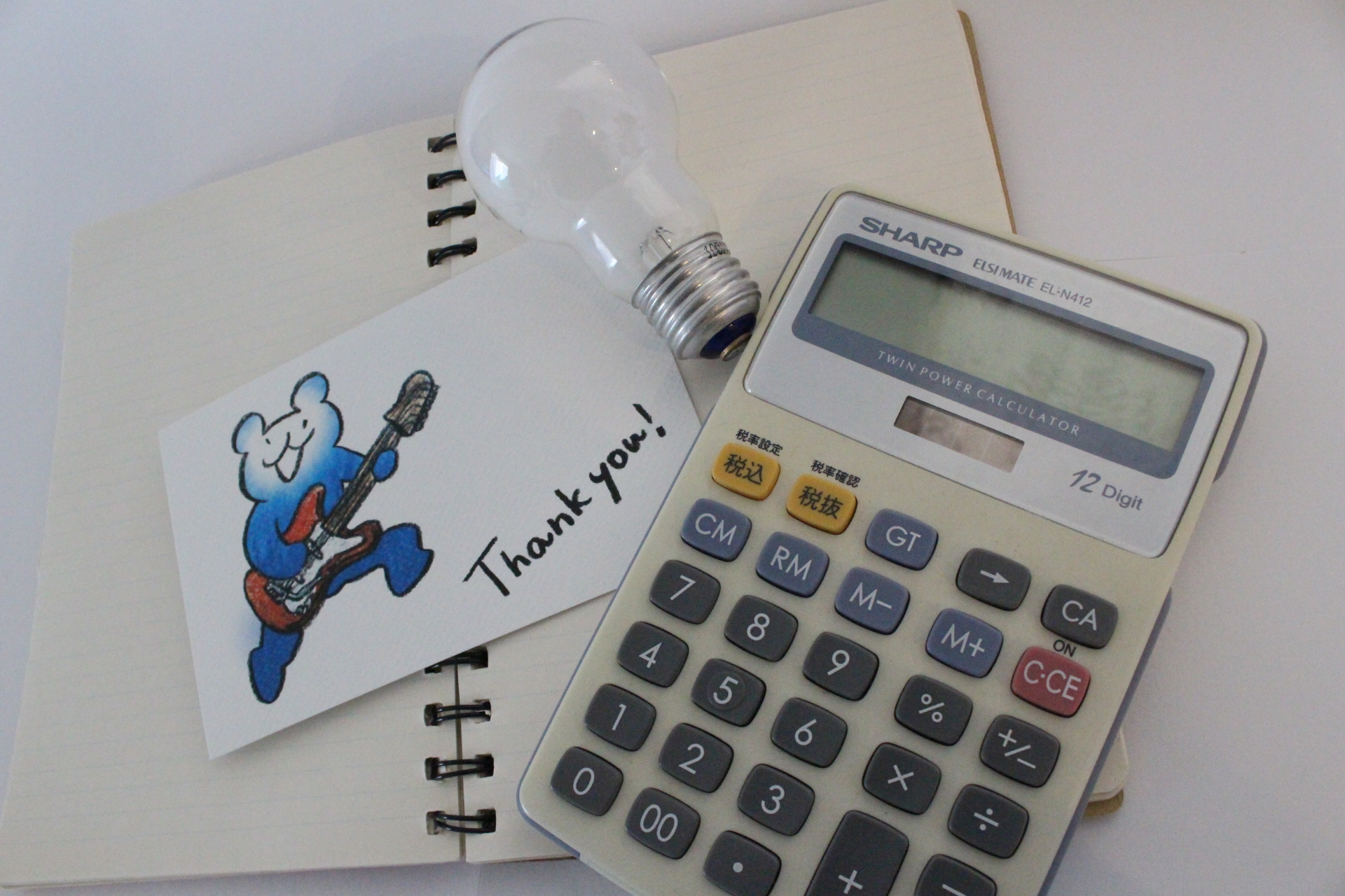 ようやく電力会社を変えたわが家。選び方は？電気代どのくらい変わる？