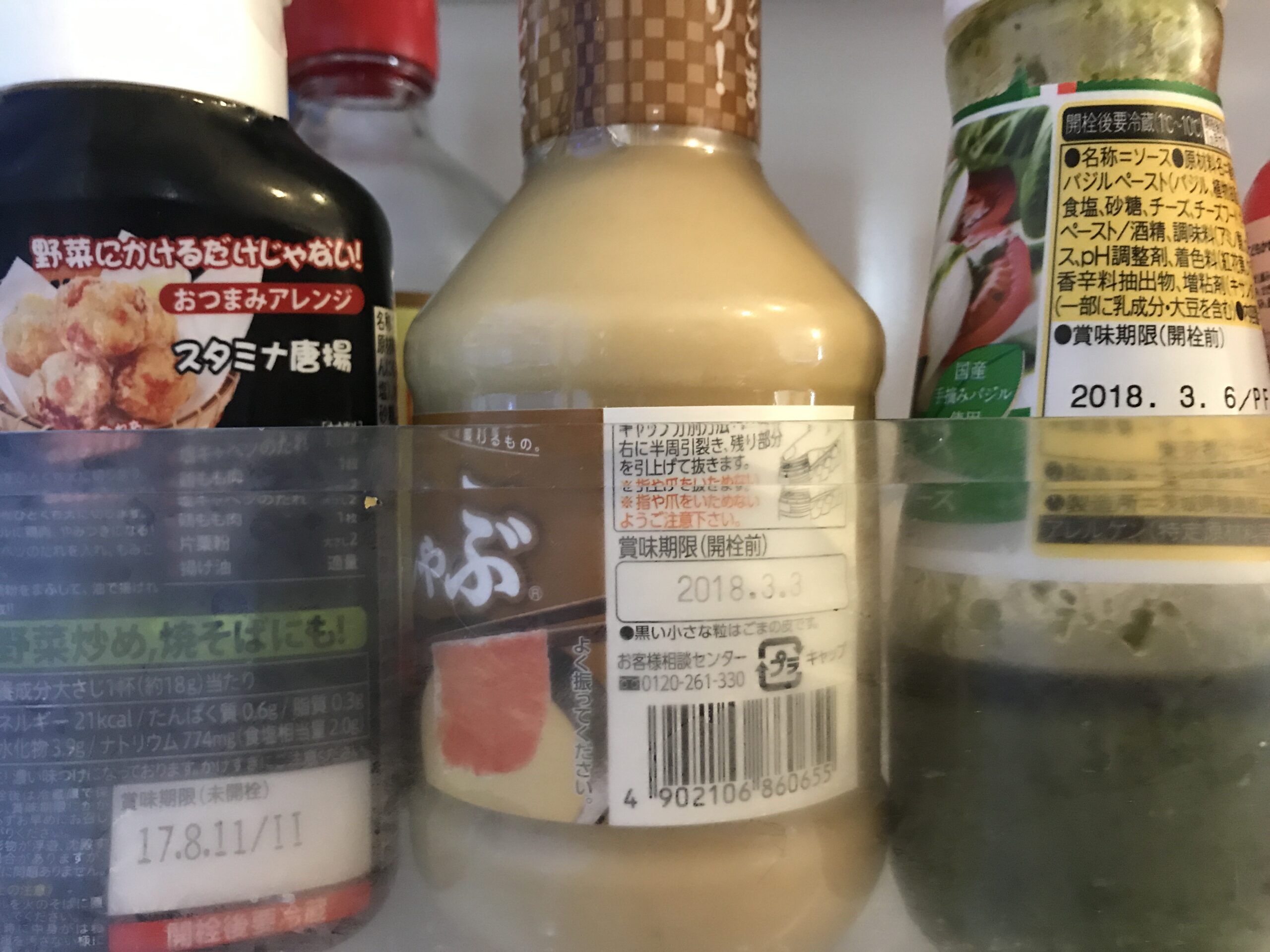 今すぐ冷蔵庫を見直し！食品ロスを防いで節約エコ生活