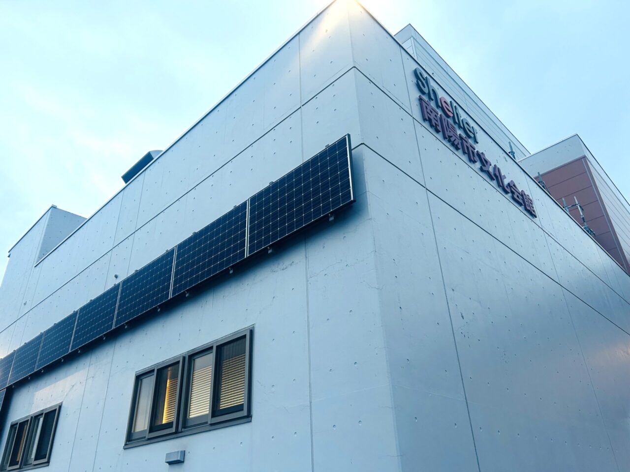 誰もが豊かな文化を享受できる社会