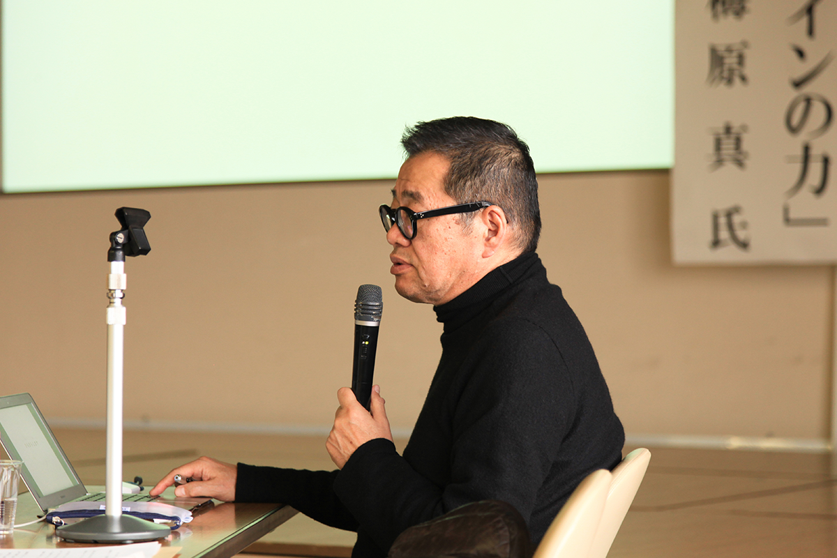 【第3回】“土から力を引き出す”デザイナー・梅原真  「地域の力はどこ？デザイン的思考の源流を辿る」