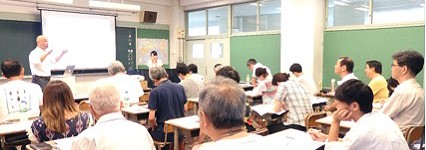 ◆「楽しい電力自由化講座」について
