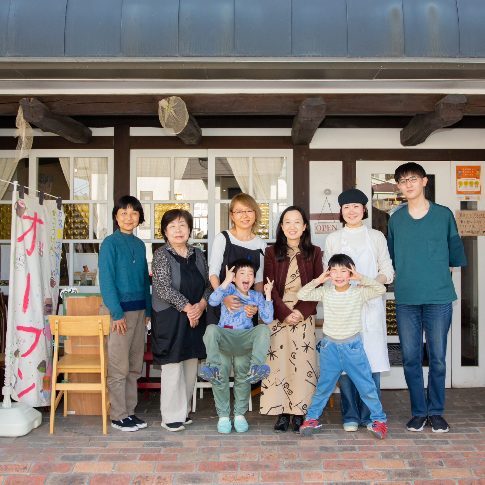 地域の環、子どもの居場所と未来をタドる。
