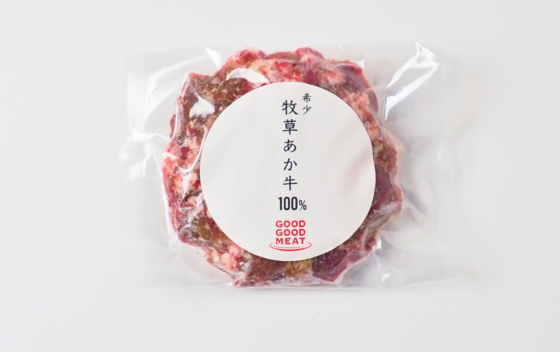 牧草牛100％のハンバーグ
