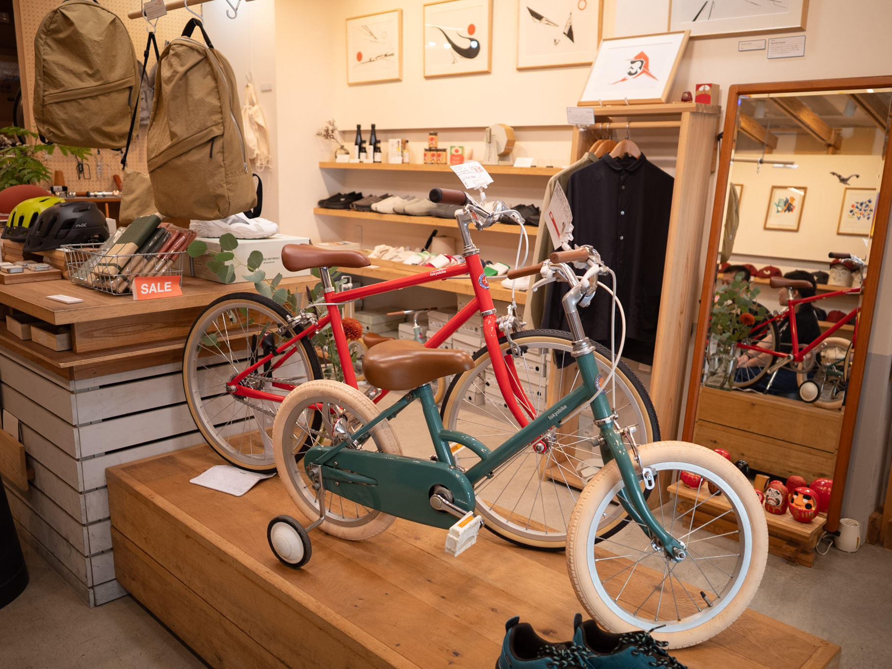 とりあえず誘って、一緒に呑む