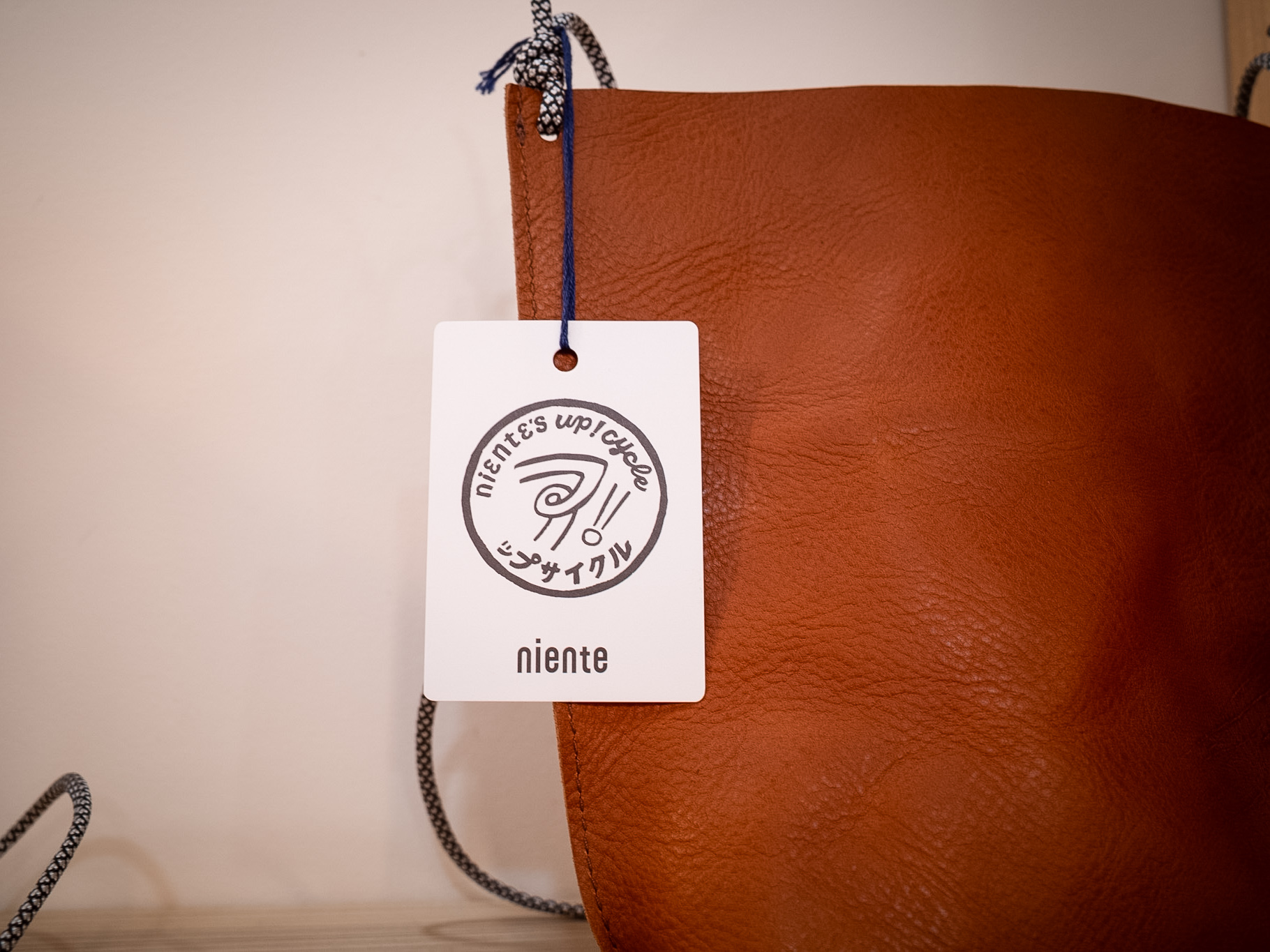 僕はこうだけど、あなたならどう？