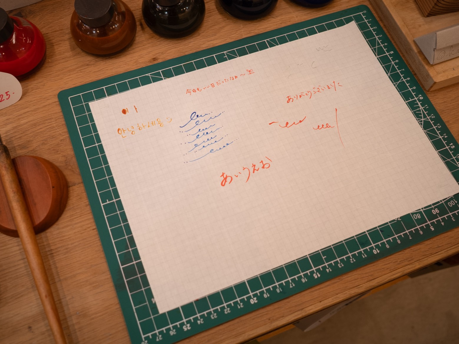 複合的な価値を持つ場所