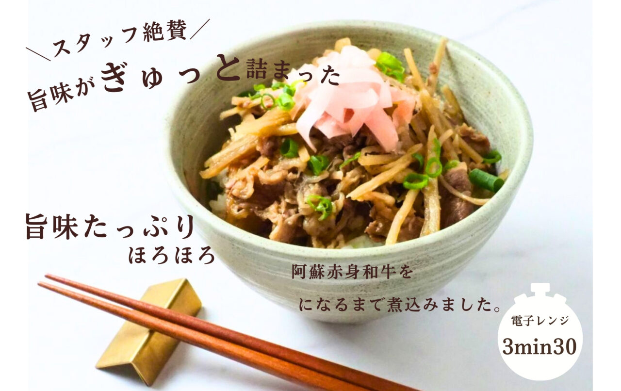 6月15日(日)は、父の日。