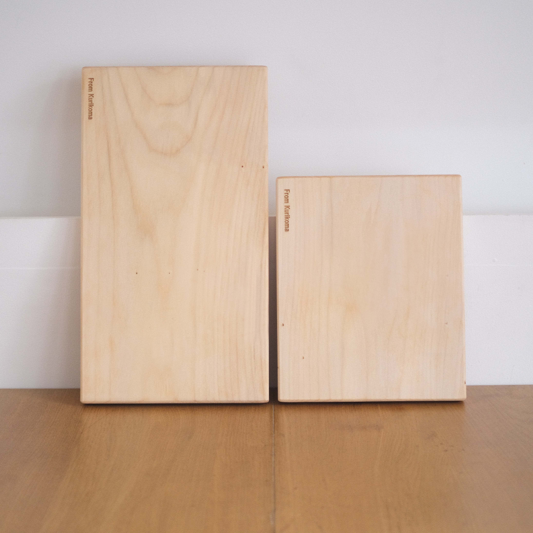 森と暮らしに寄り添う一枚　長生きする、まな板