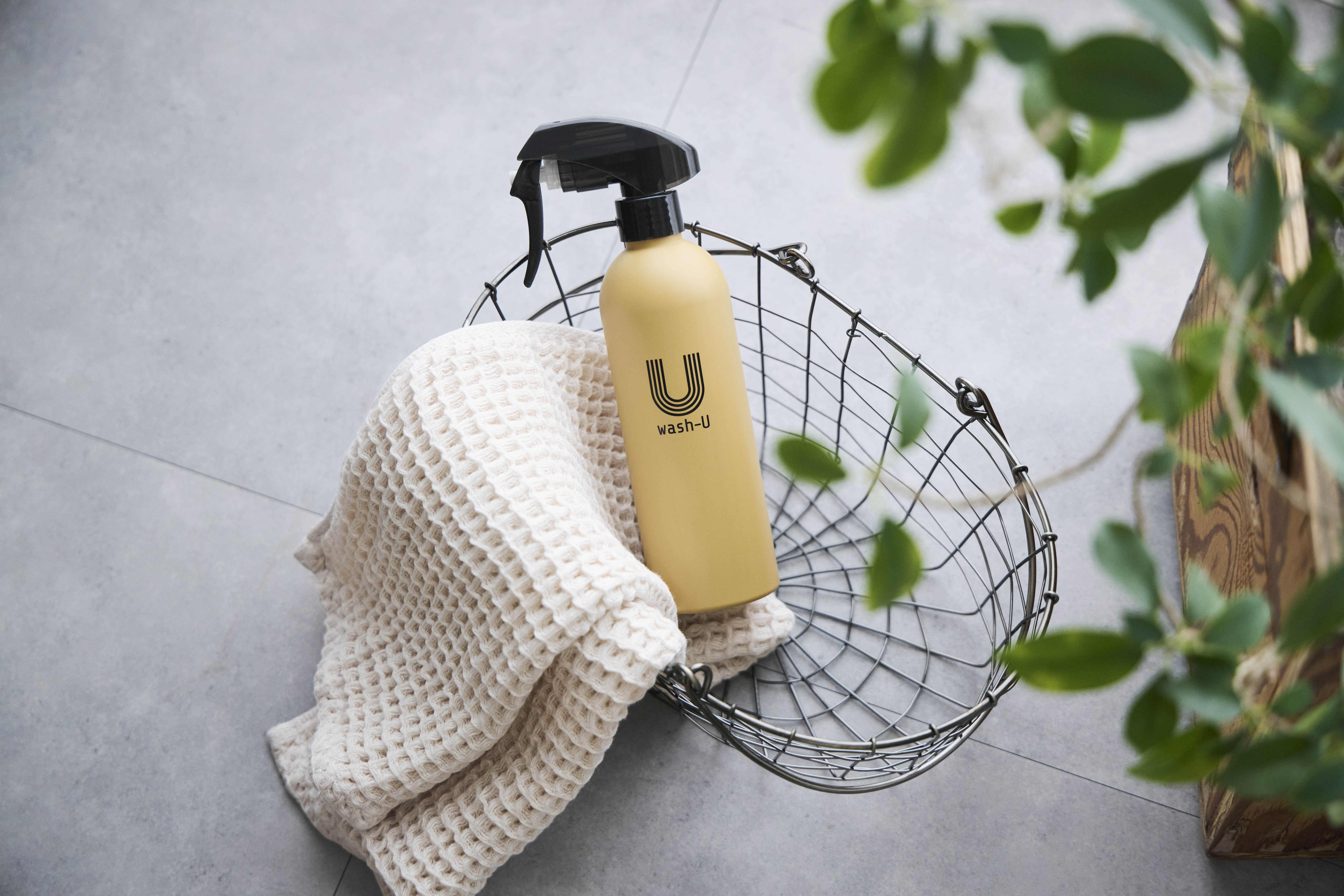 wash_Uスターターセット