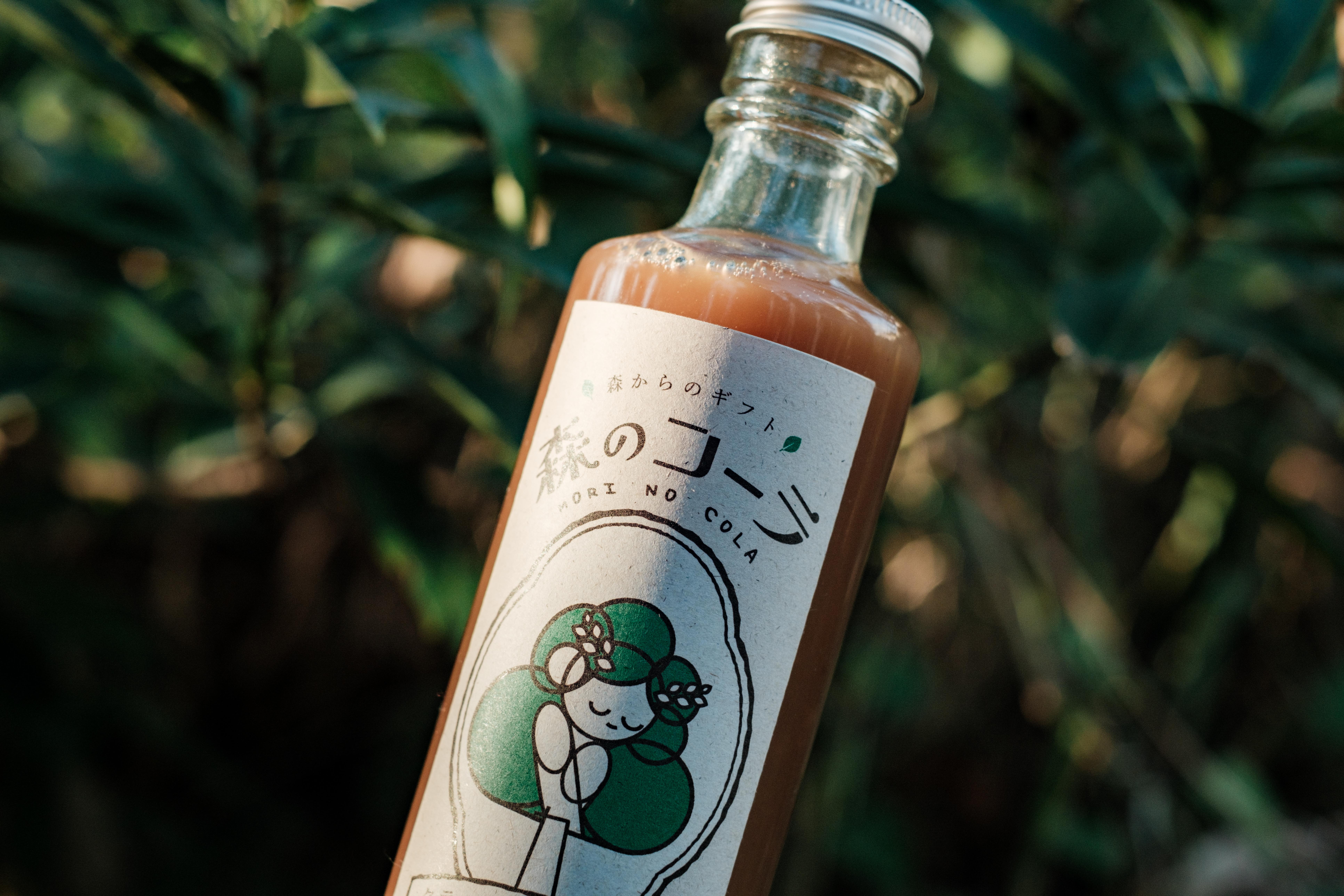 森のコーラ