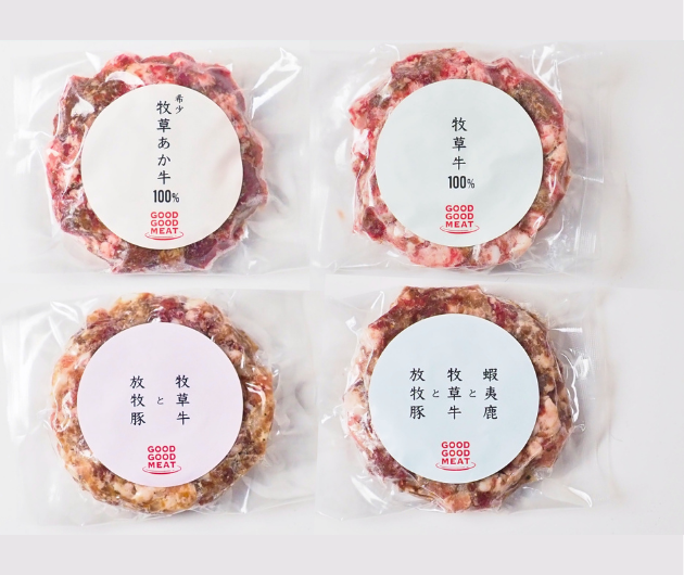 添加物・つなぎなし。牛・豚・鹿の肉本来の旨みを堪能