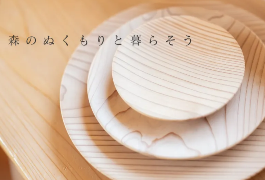 こどもと森の未来プロジェクト