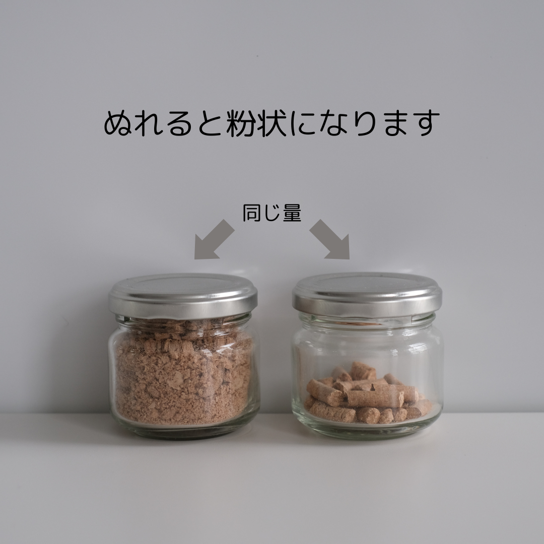 この猫砂は、宮城県栗駒山で木の価値を追求する「株式会社KURIMOKU」によって製造されています。地域の木材を大切に使い、製材時に出る木くずさえも価値ある製品へと生まれ変わらせる。その技術と森への想いが、猫にも人にも安心な品質を支えています。購入代金の一部は、NPO法人エコラ倶楽部を通じて、日本の森を未来へ繋ぐ活動に役立てられます。

