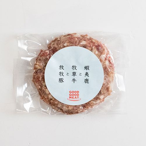美味しさそのまま！訳ありハンバーグセット