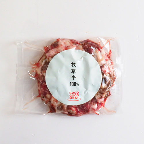 美味しさそのまま！訳ありハンバーグセット
