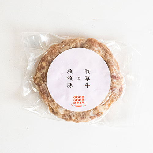 美味しさそのまま！訳ありハンバーグセット