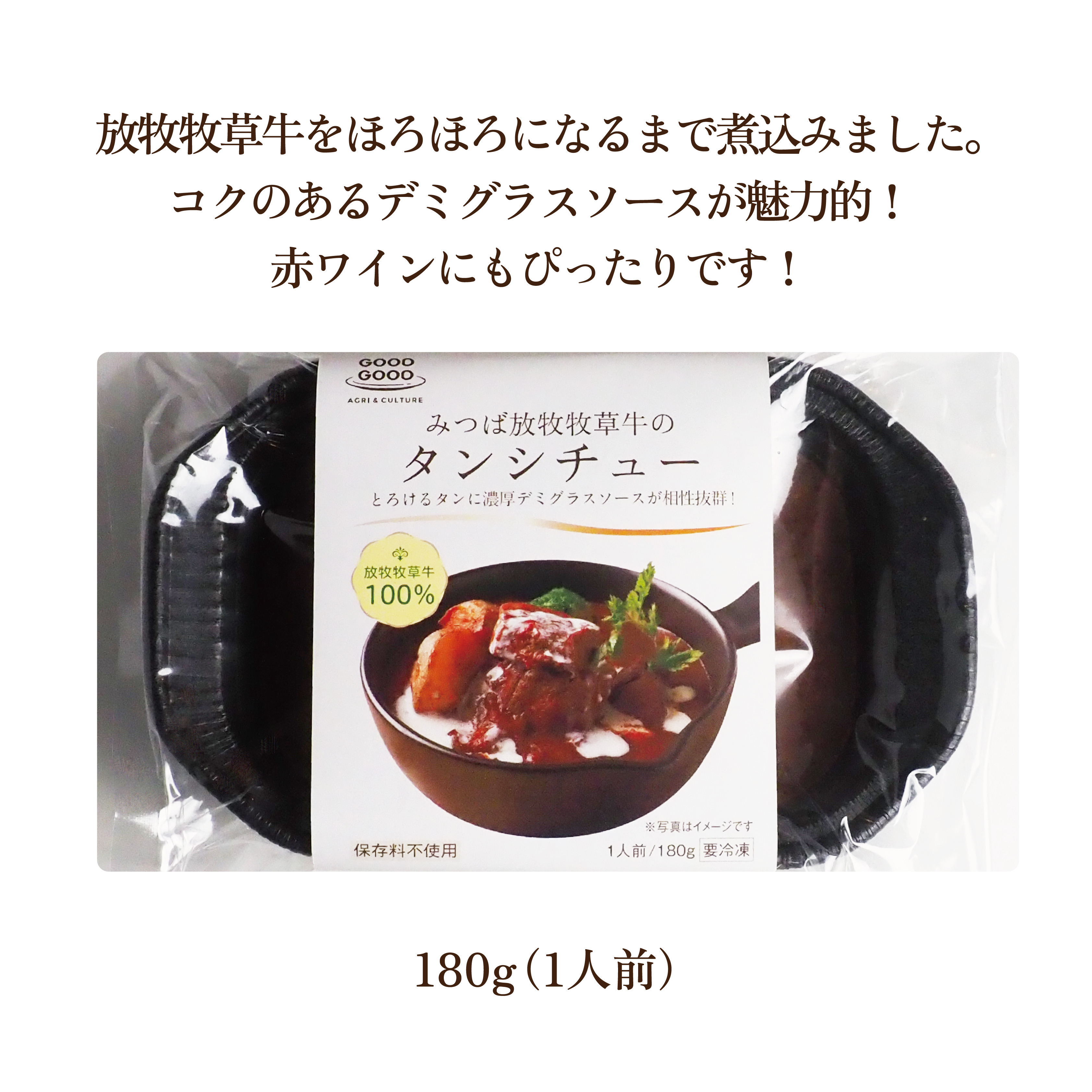 おうちごはん詰め合わせセット