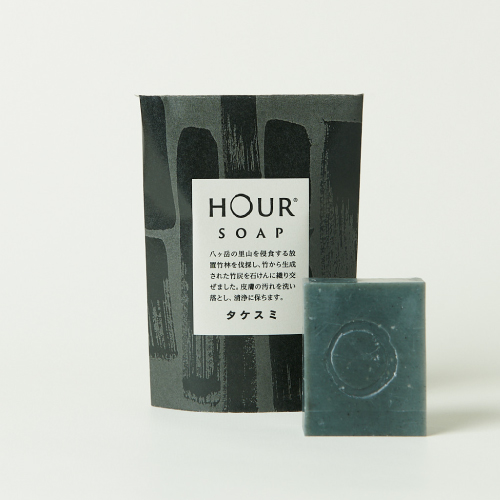HOURソープ タケスミ　Bamboo Charcoal