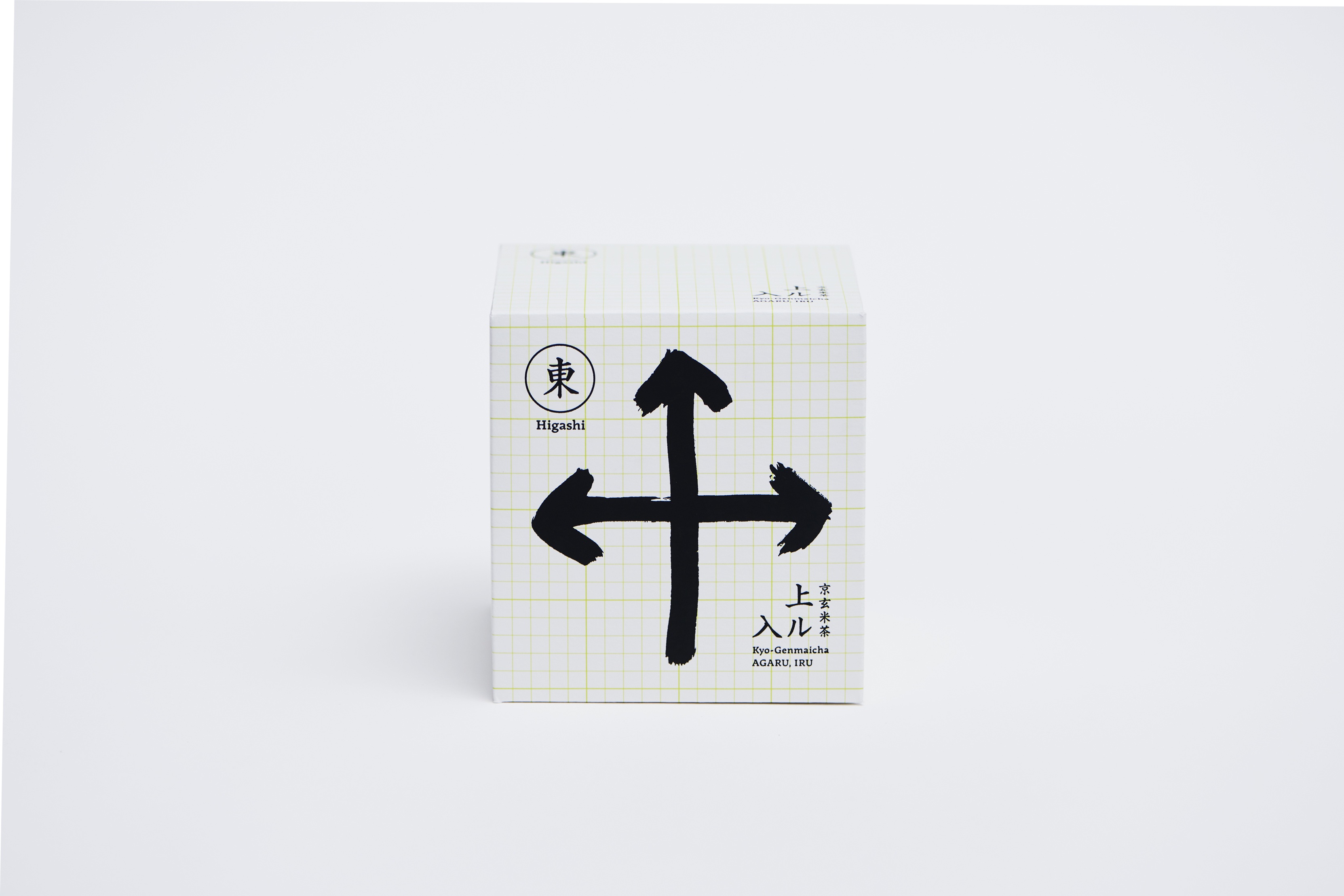 京玄米茶 上ル入ル（東）