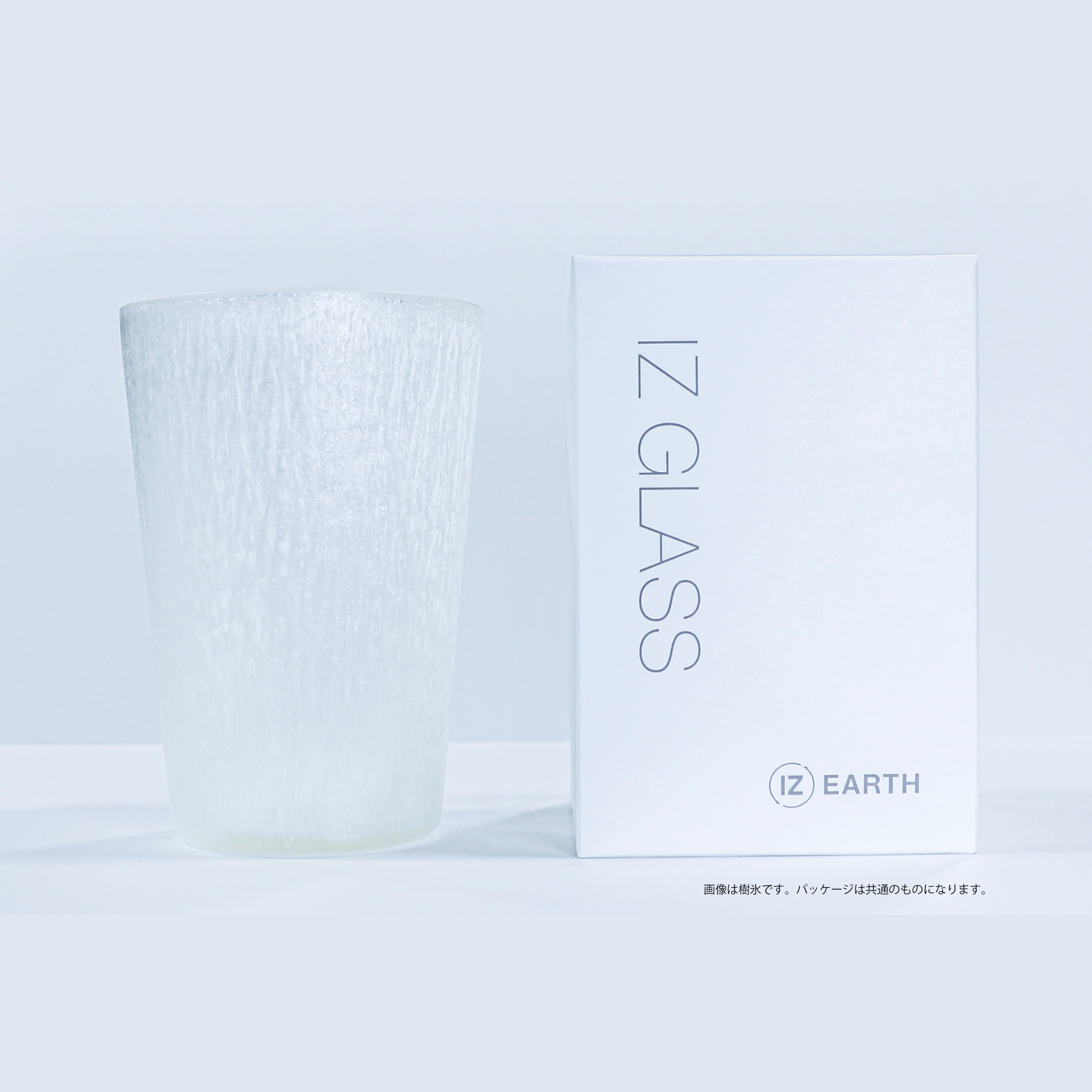 IZ GLASS