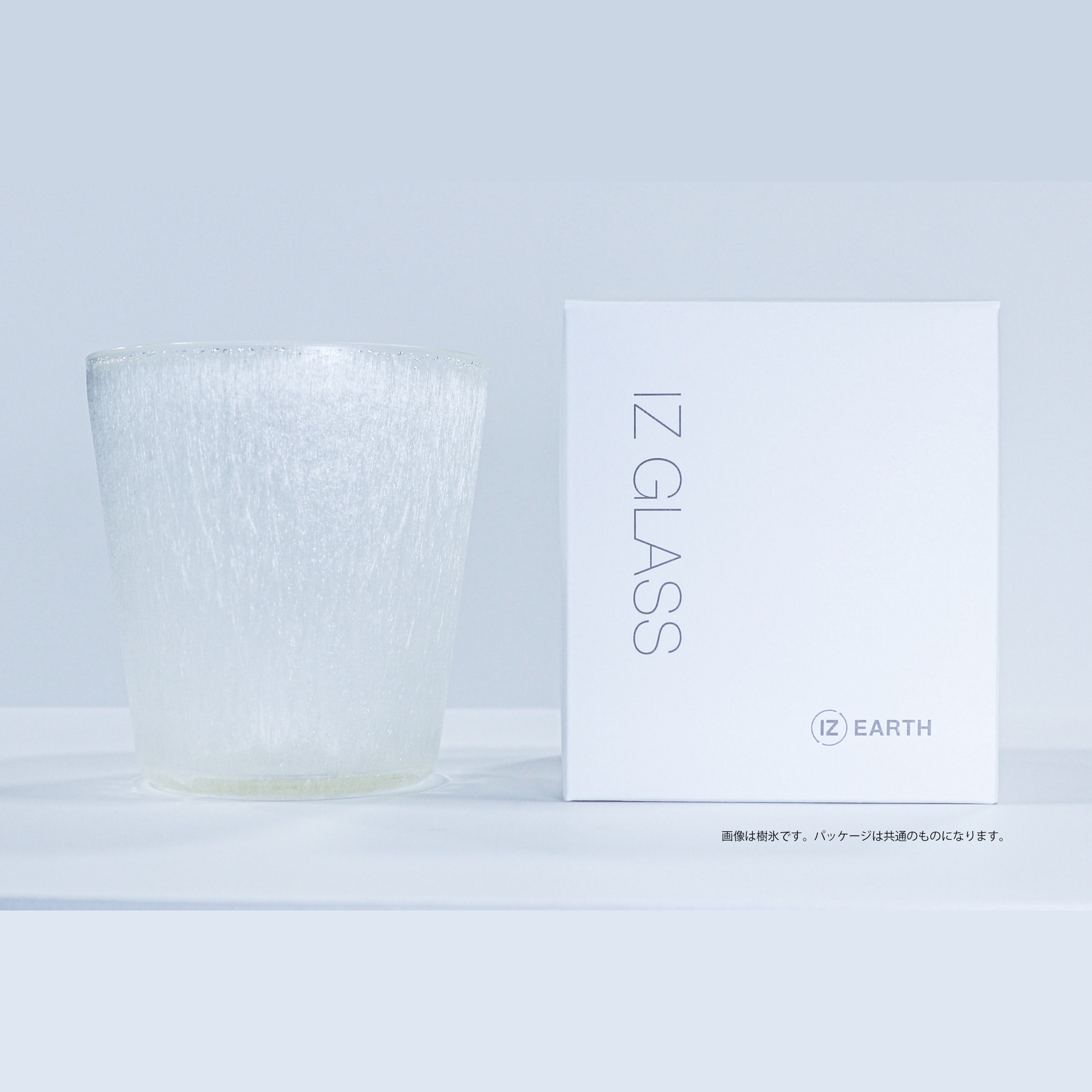 IZ GLASS