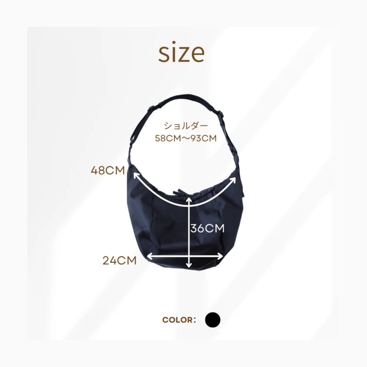 Bottle to Bag
