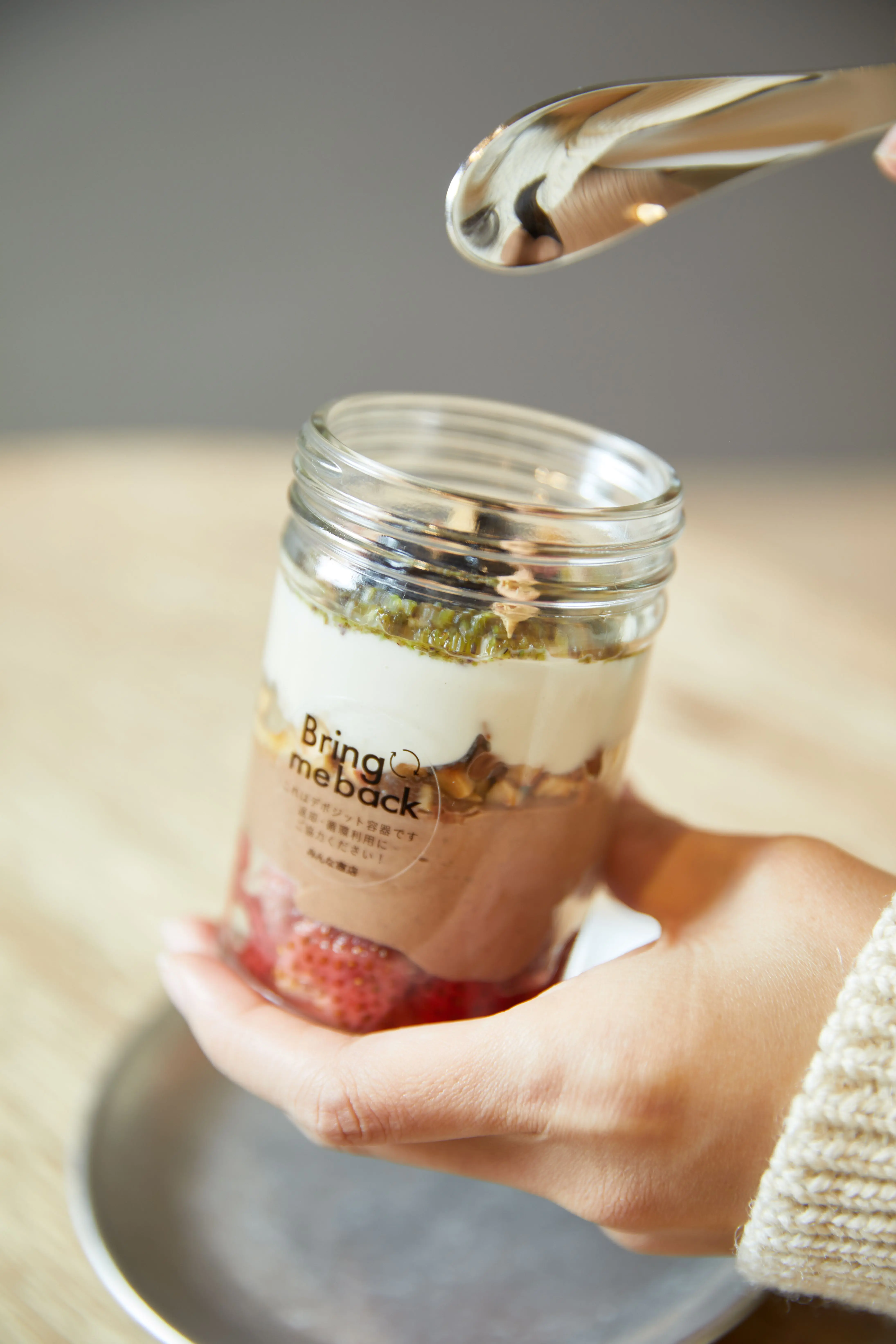 【期間限定】発酵いちごと発酵カカオムースの腸活フルーツパフェ