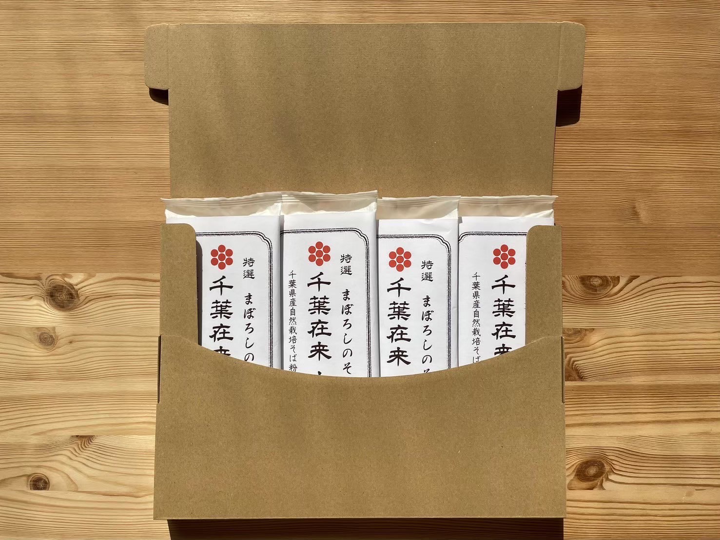 千葉県の幻のそば「千葉在来」十割蕎麦