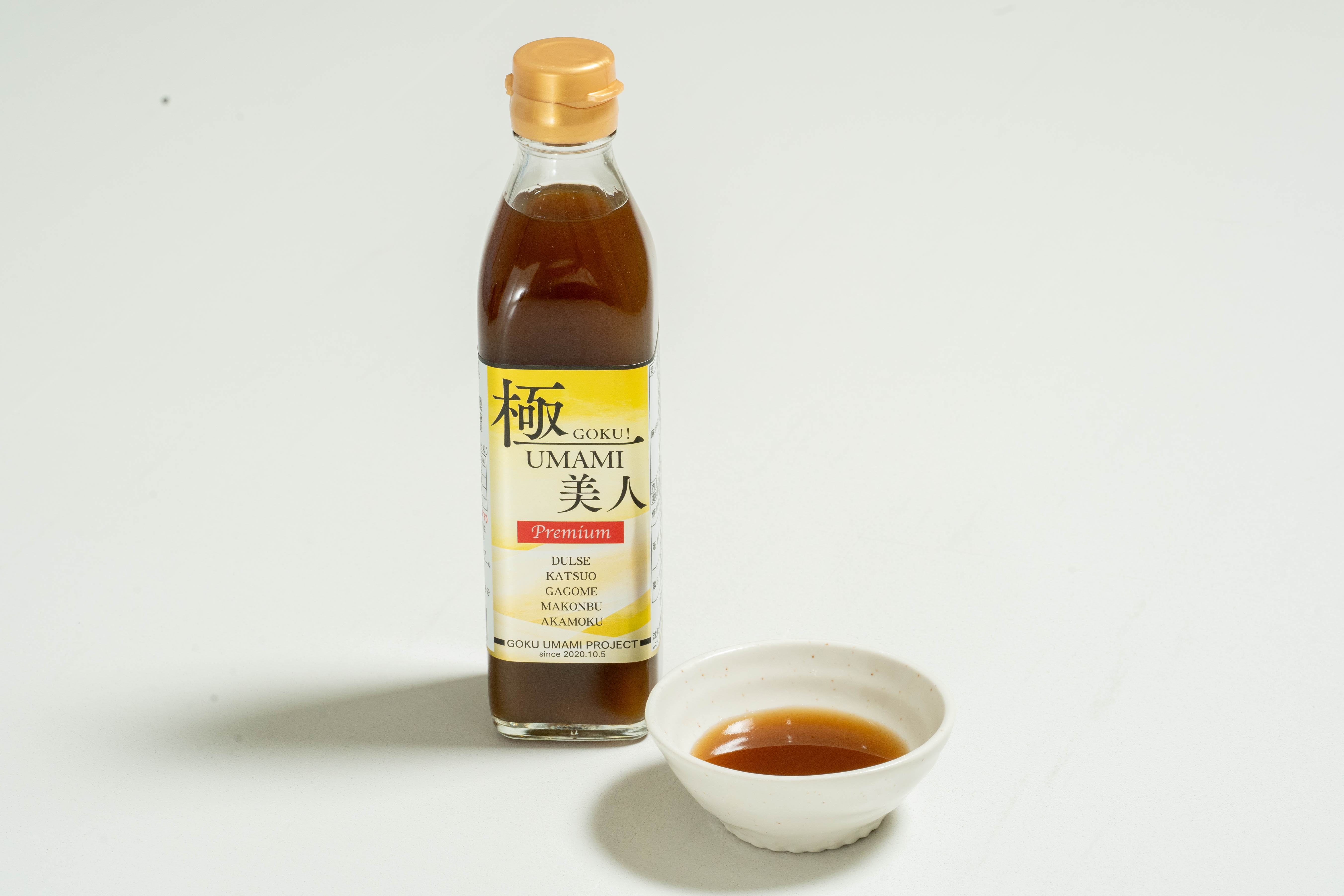 極UMAMI美人【超濃縮液体昆布出汁】