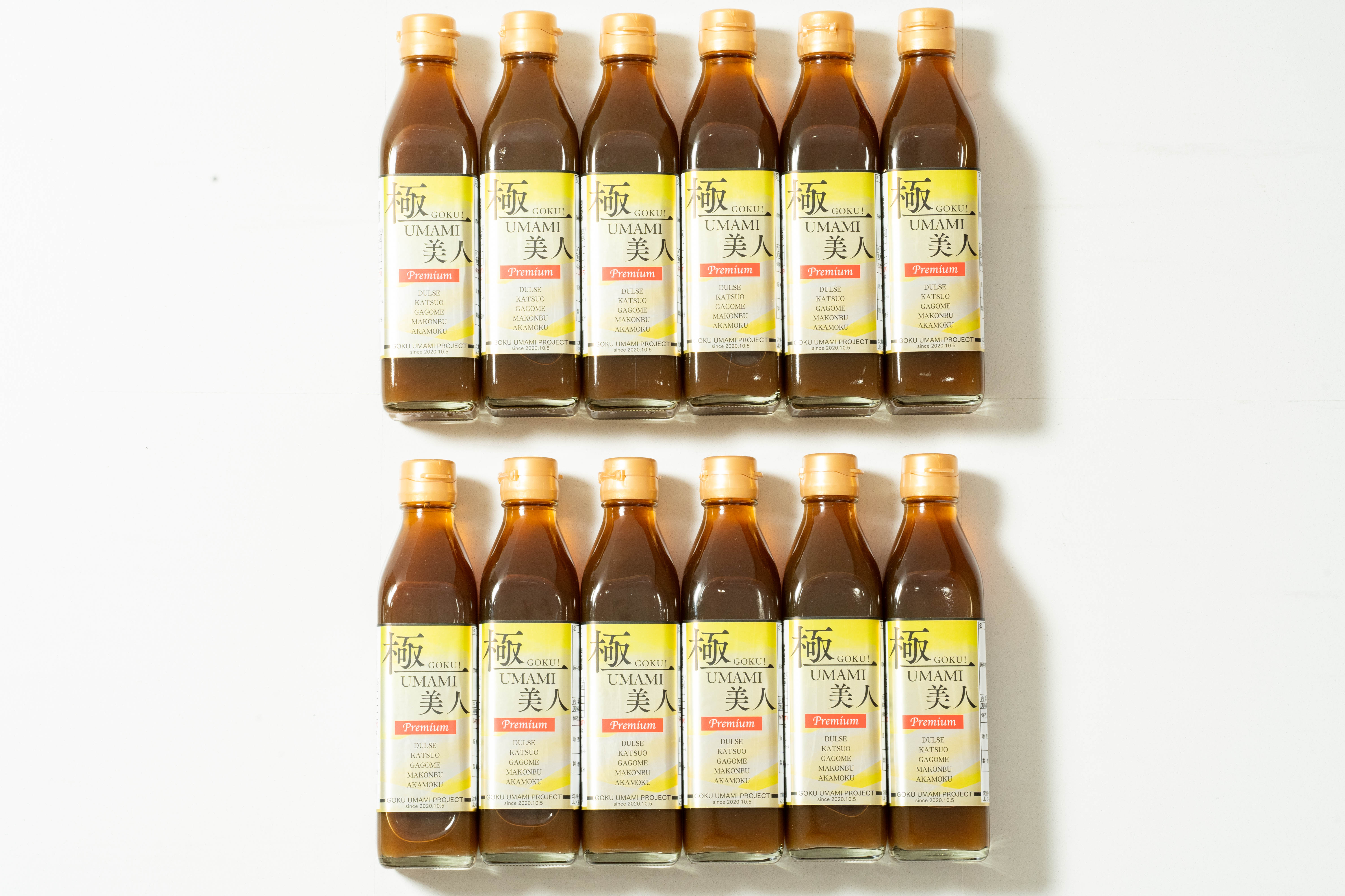 極UMAMI美人【超濃縮液体昆布出汁】