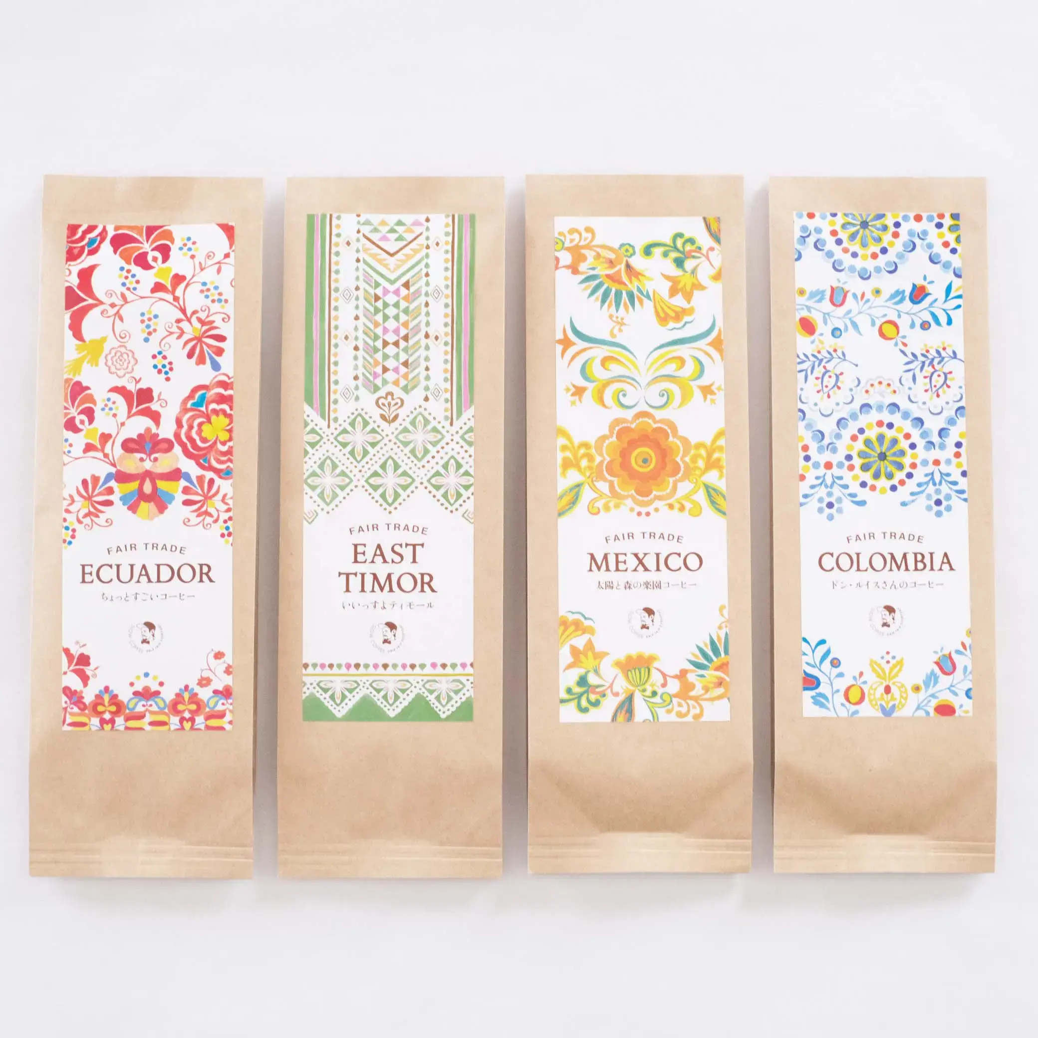 おすすめコーヒー４ヶ国飲み比べセット(約12杯分)