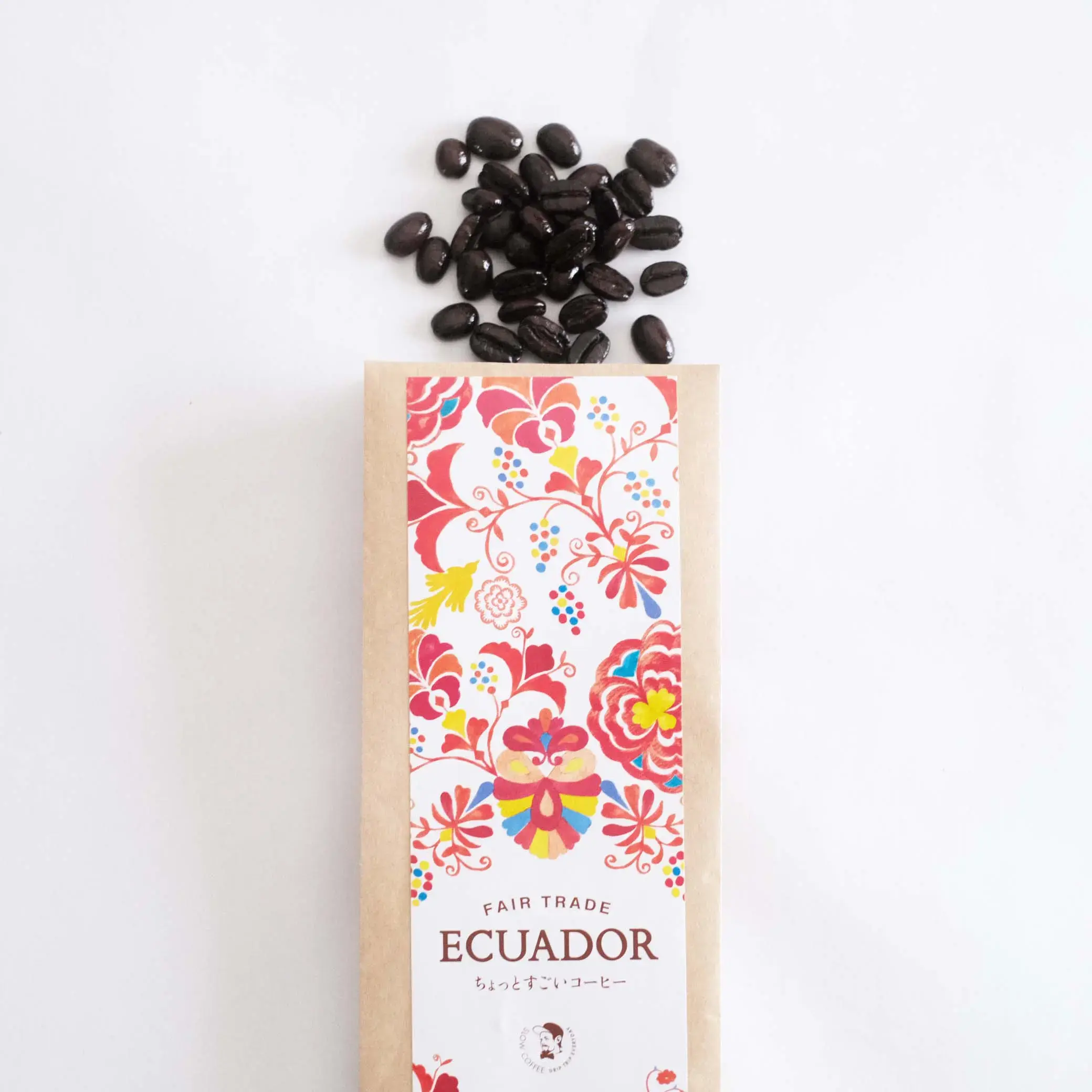 おすすめコーヒー４ヶ国飲み比べセット(約12杯分)