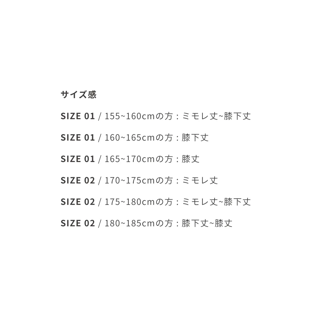 YUKINE バスローブ