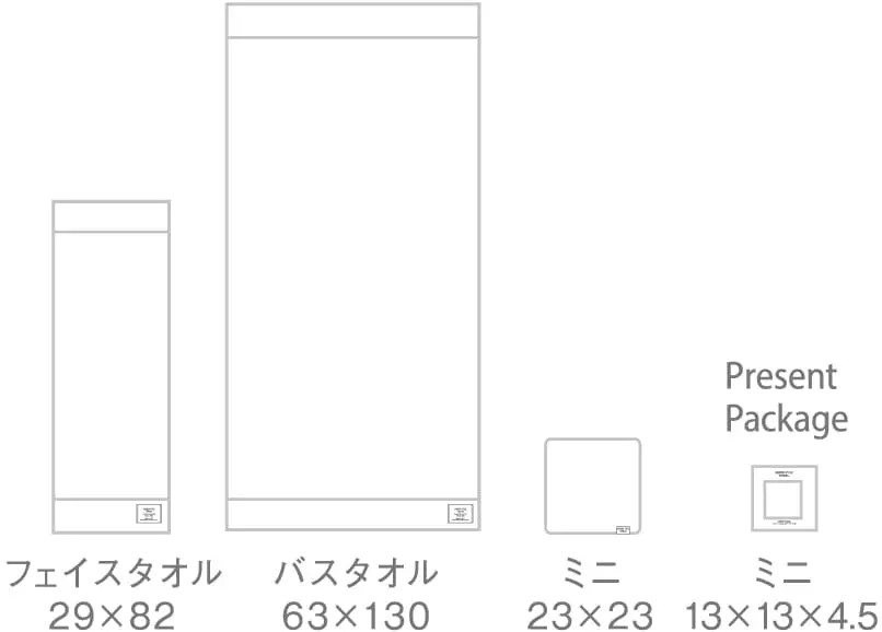 INNER PILE バスタオル