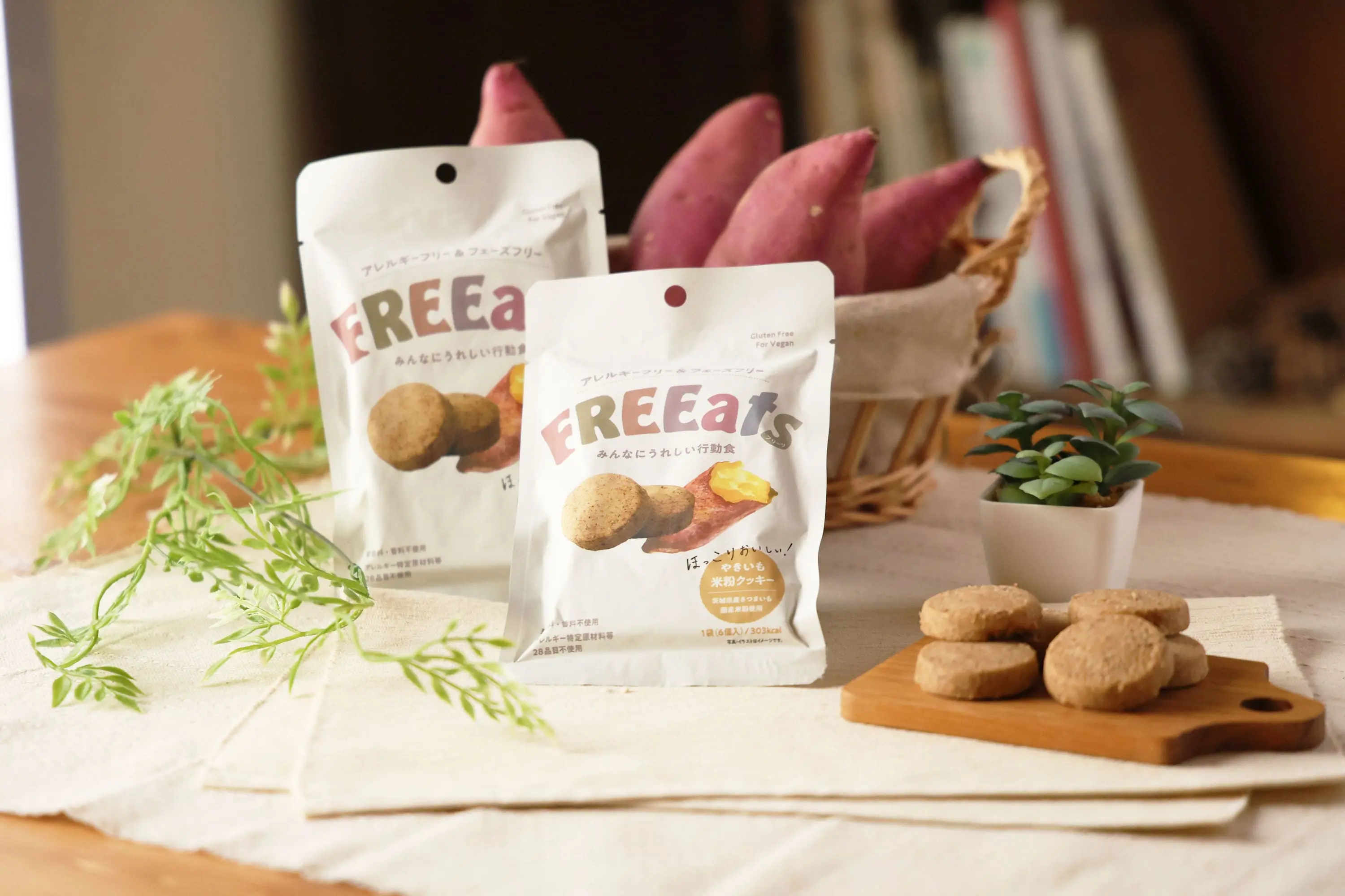 FREEats やきいも米粉クッキー