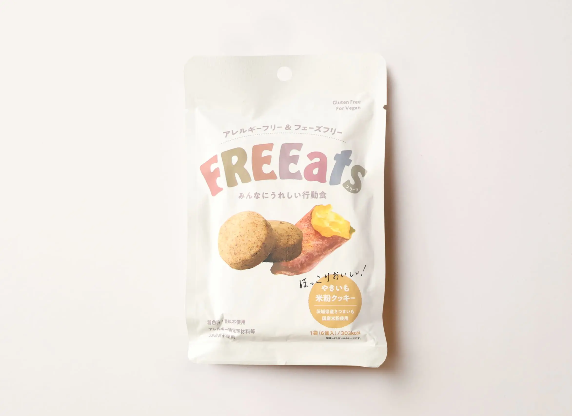 FREEats やきいも米粉クッキー