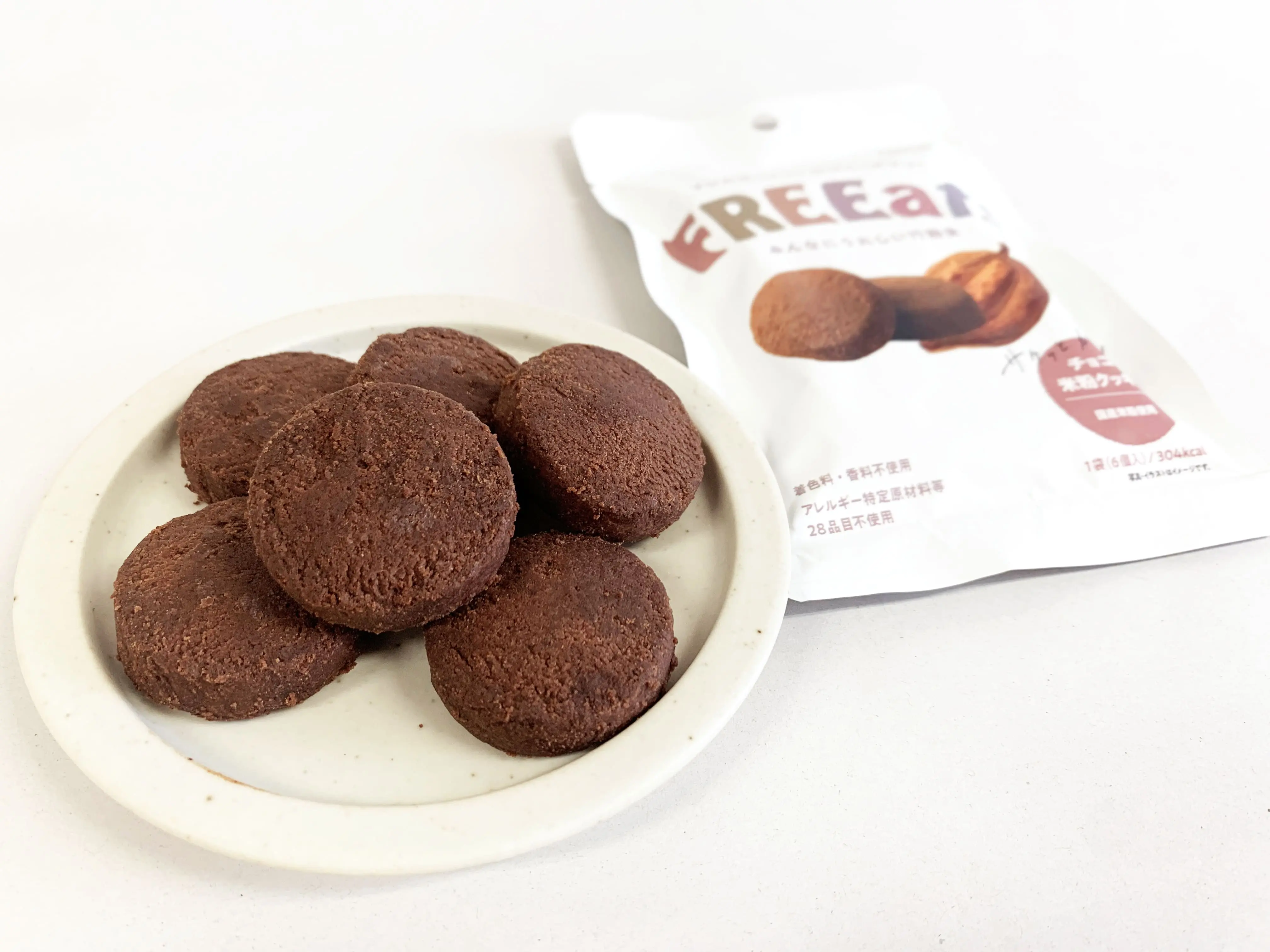 FREEats チョコ米粉クッキー