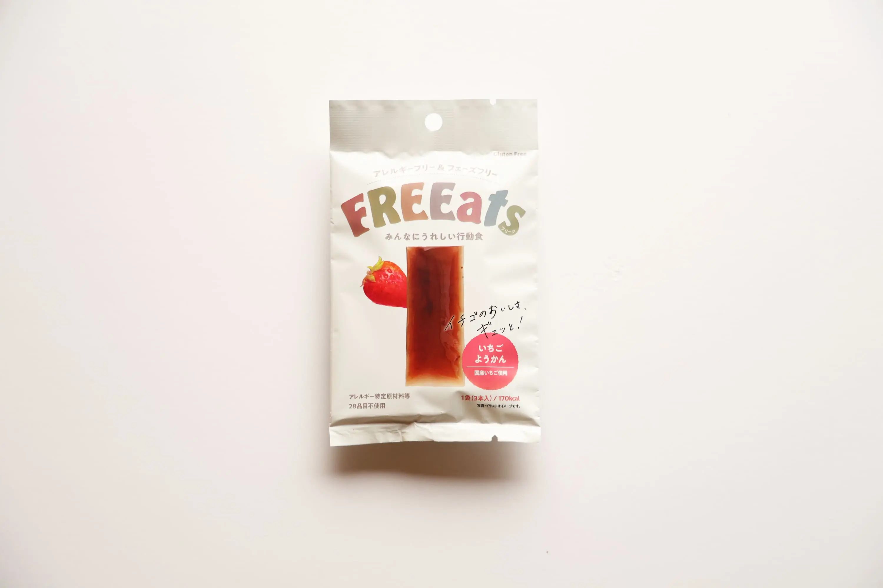 FREEats いちごようかん