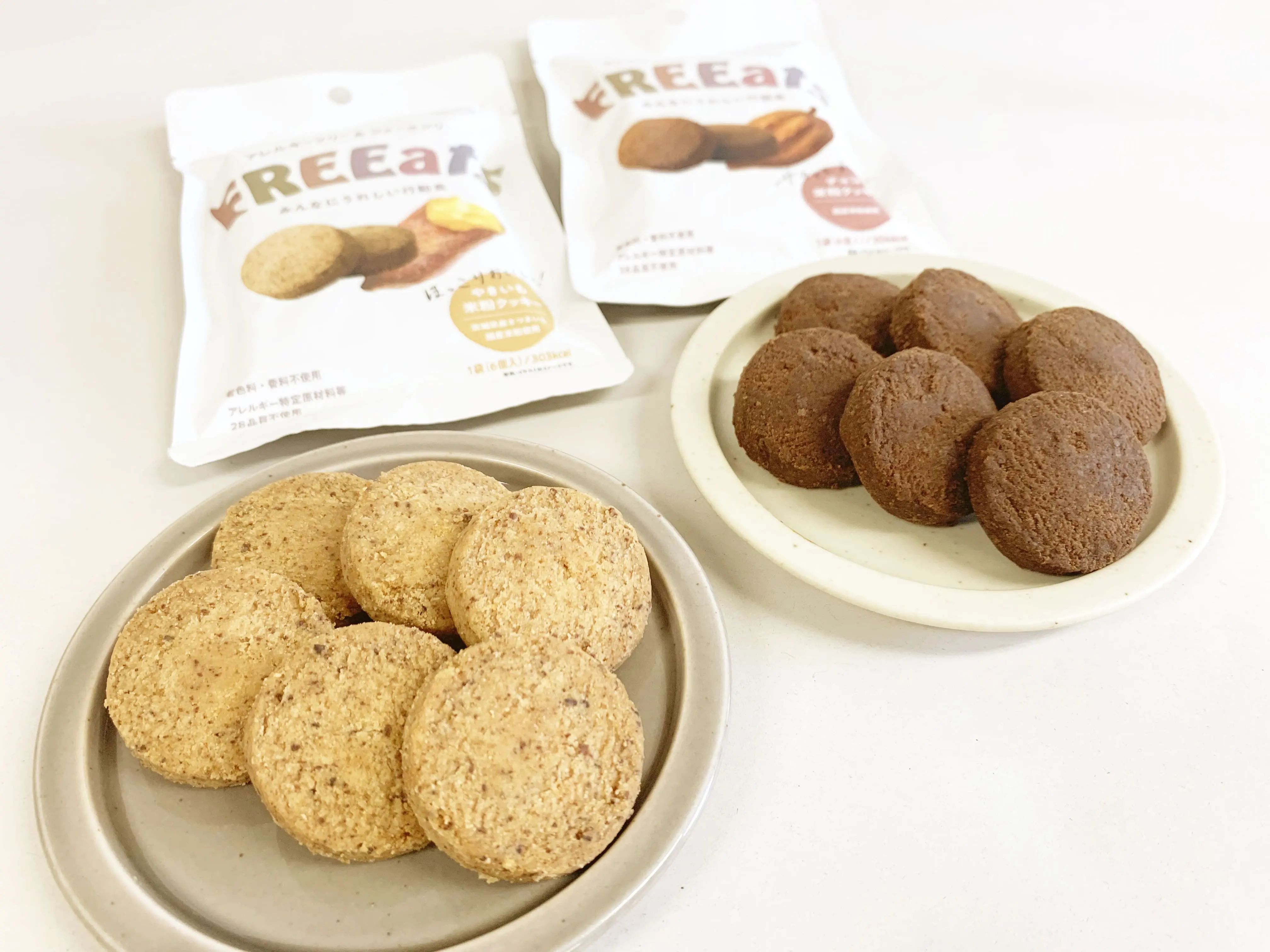 FREEats コンプリートセット(４種×１袋)