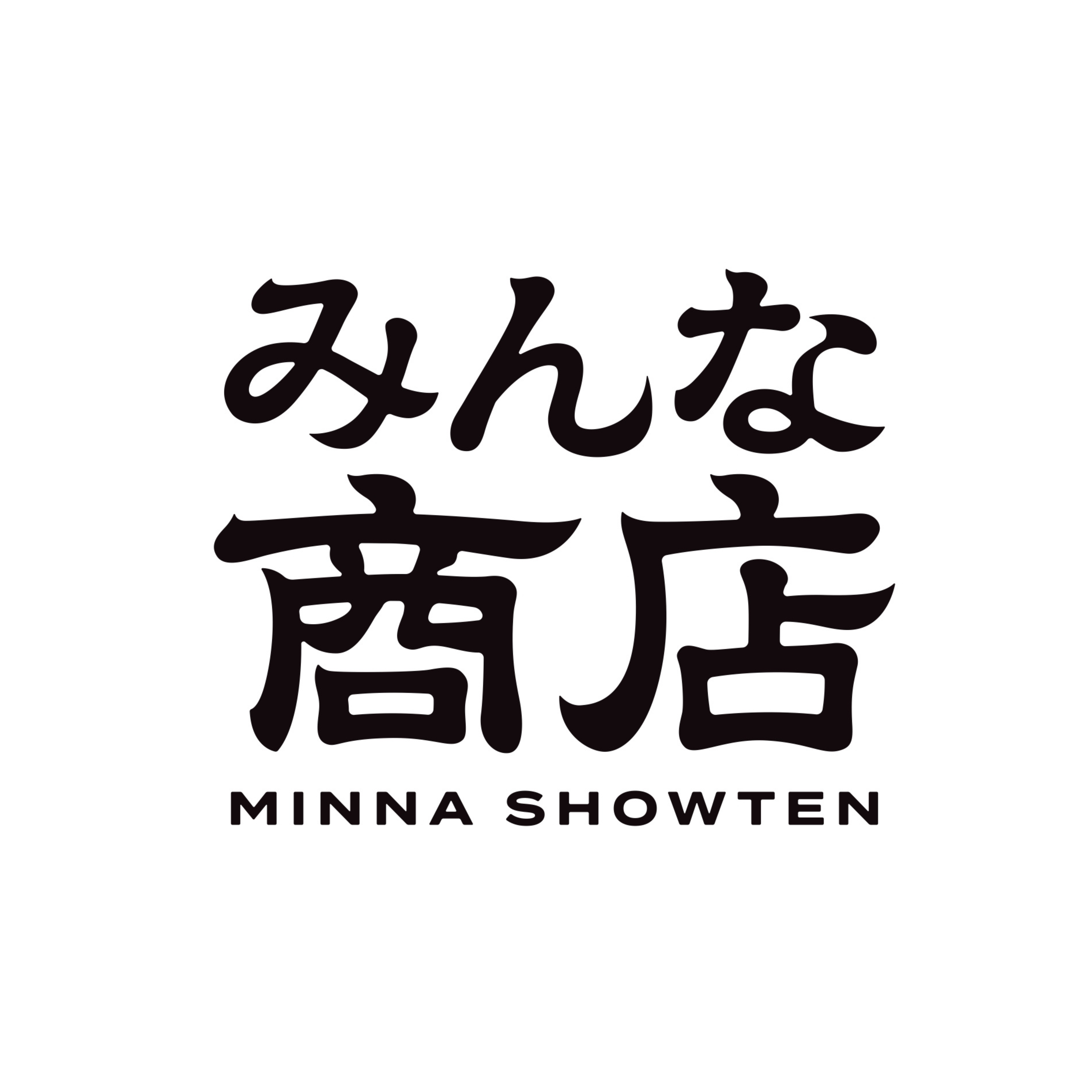 みんな商店