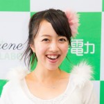 永峯恵